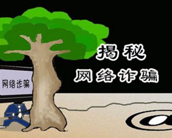在东信国际投资如何规避陷阱？为什么总是赚少亏多？829 / author:Legal Aid / PostsID:1394651