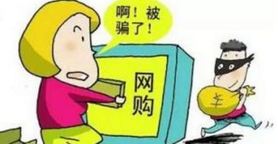金赢策略是虚假平台吗?亏损的钱能通过维权追回吗?194 / author:Legal Aid / PostsID:1394483 金赢策略是虚假平台吗?亏损的钱能通过维权追回吗?194 / author:Legal Aid / PostsID:1394483