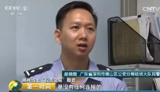 金赢策略是虚假平台吗?亏损的钱能通过维权追回吗?327 / author:Legal Aid / PostsID:1394483 金赢策略是虚假平台吗?亏损的钱能通过维权追回吗?327 / author:Legal Aid / PostsID:1394483