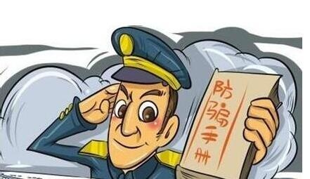 OPAL澳博金融投资亏损严重到底是人为，还是我自己操作不当？968 / author:Legal Aid / PostsID:1396249