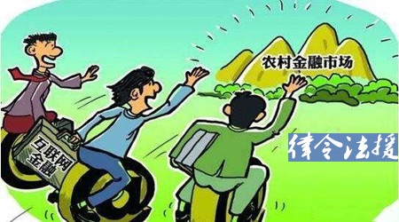 FDEXAmazing scam exposed huge losses, how can we recover the losses? dimension.I'll give you some advice ！588 / author:Legal Aid / PostsID:1400536