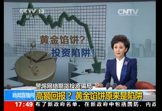 戴爾逹资喊单为何总能让人血本无归？妻离子散怎么呐？857 / author:Legal Aid / PostsID:1397940