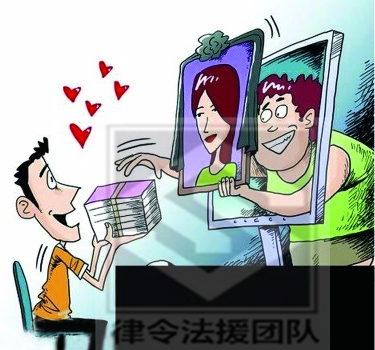 戴爾逹资喊单为何总能让人血本无归？妻离子散怎么呐？978 / author:Legal Aid / PostsID:1397940