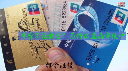 exposureWLFX万领金融亏损内幕，一定要拿回自己的亏损的钱267 / author:Legal Aid / PostsID:1402223