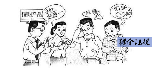 OPAL澳博金融惨痛经历，你投资没有输给市场，而是输给平台！718 / author:Legal Aid / PostsID:1403750