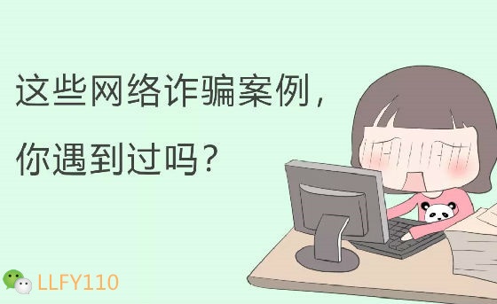 FDEX投资都是骗局外汇平台在国内属于非法经营，投资需谨慎！574 / author:Legal Aid / PostsID:1402615