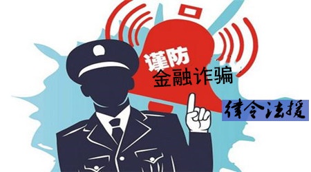 Altailtd阿尔泰亏损揭秘！操作MT4亏损惨重！维权刻不容缓！60 / author:Legal Aid / PostsID:1403001