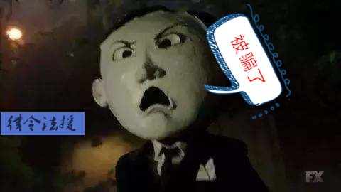 阿尔泰严重亏损老师带单究竟是为何？他们的收入从何而来？834 / author:Legal Aid / PostsID:1400960
