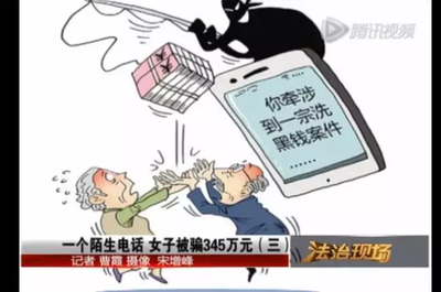 FDEX虚假三无平台曝光，洪涛喊做单A50亏损之后就拉黑！861 / author:Legal Aid / PostsID:1399297