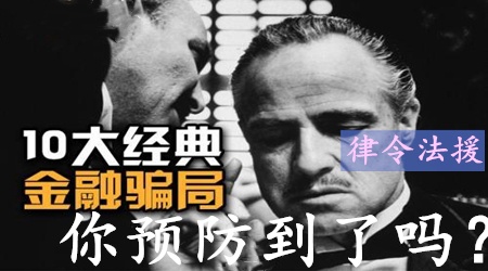 Altailtd阿尔泰亏损揭秘！操作MT4亏损惨重！维权刻不容缓！644 / author:Legal Aid / PostsID:1403001