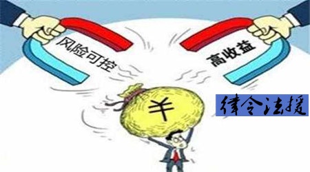FDEXWhat should black platforms do if they are unable to generate profits? Investment carelessness brings tears to loved ones!67 / author:Legal Aid / PostsID:1401295