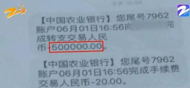 FDEX平台投资真的可以赚钱吗？为什么总有机构无偿带你赚钱？484 / author:Legal Aid / PostsID:1402762