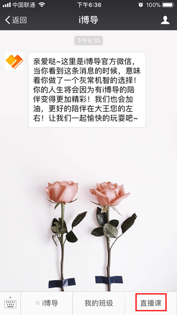 微信图片_20171109164459副本.png