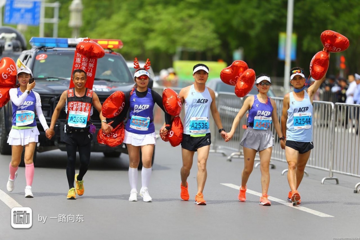 微信图片_20190605162516.jpg