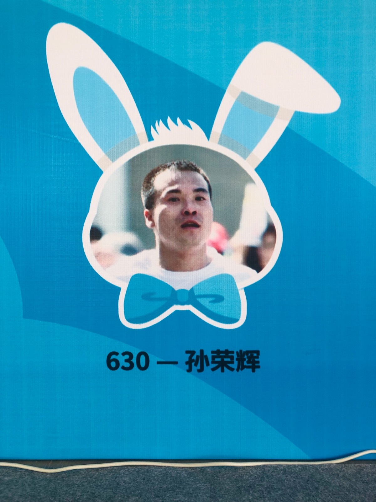 微信图片_20190605162504.jpg