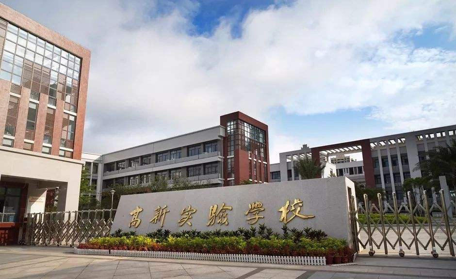 钦州市高新区实验学校-上海杰筑建筑规划设计股份有限