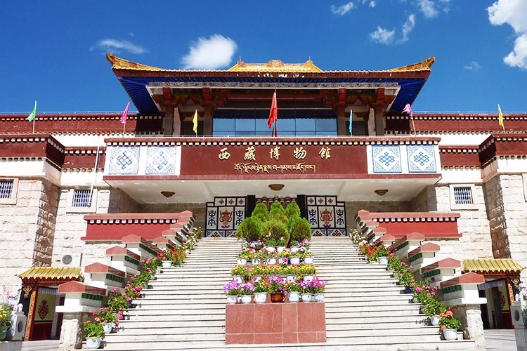 西藏博物馆