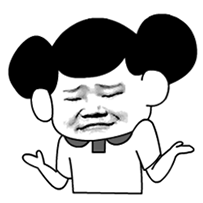 你以为的美丽爱情,其实是