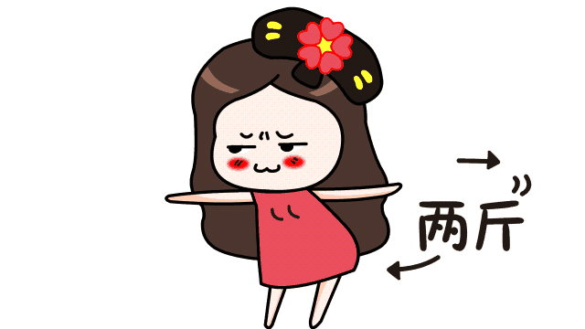不运动就能减肥?