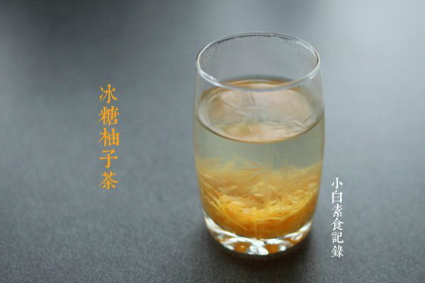 柚子茶_meitu_1.jpg
