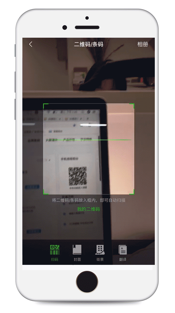 BrowserPreview_tmp-5.gif