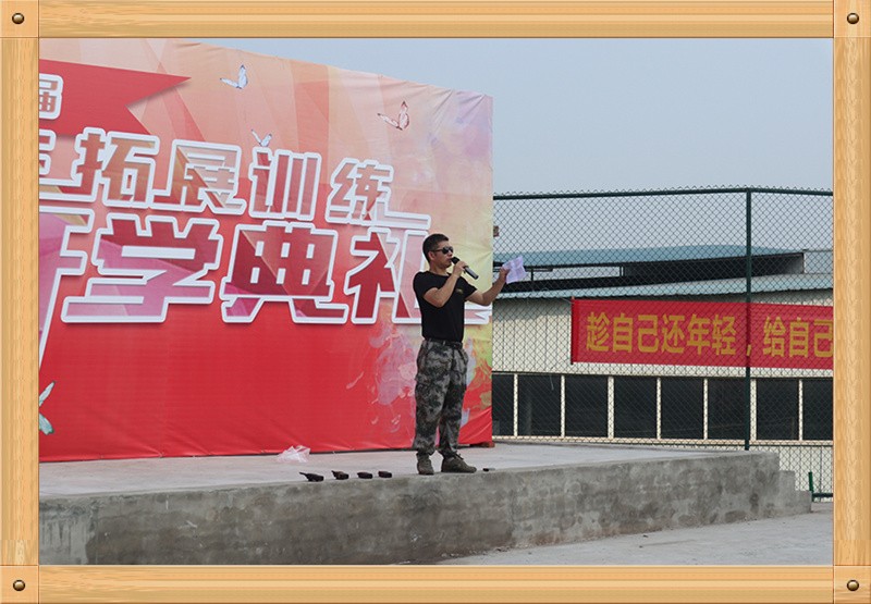 微信图片_20170804163901_副本.jpg