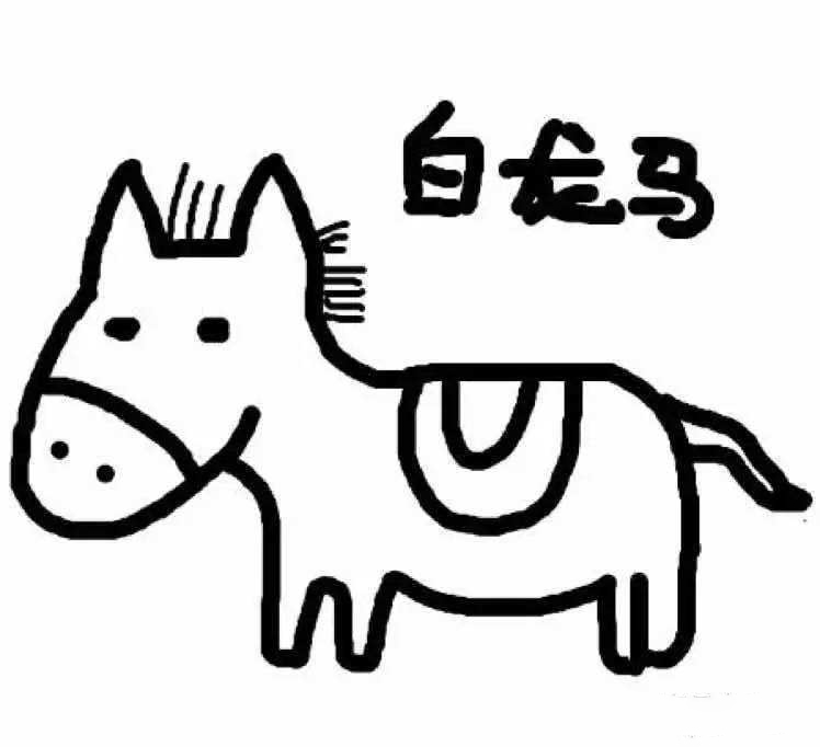 參.jpg