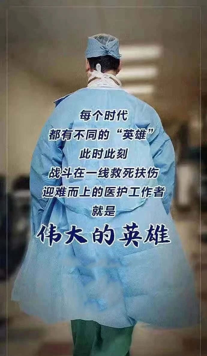 微信图片_20200209202358.jpg