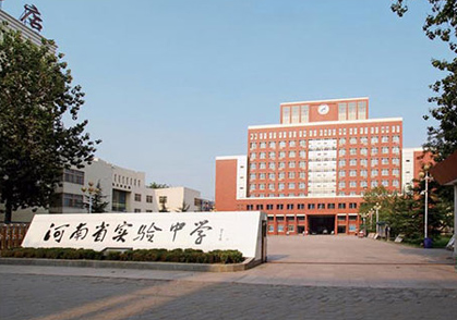 2017中考路上,从高考成绩浅谈如何定位你的高