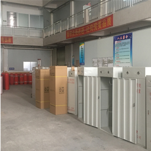 广东海捷消防科技有限公司