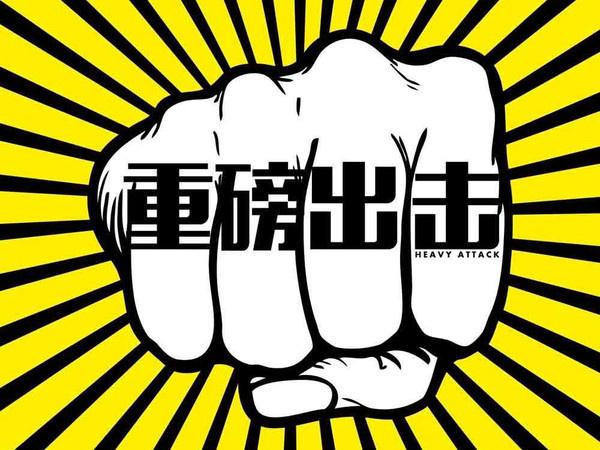 bd900086c26811a97bd.jpg