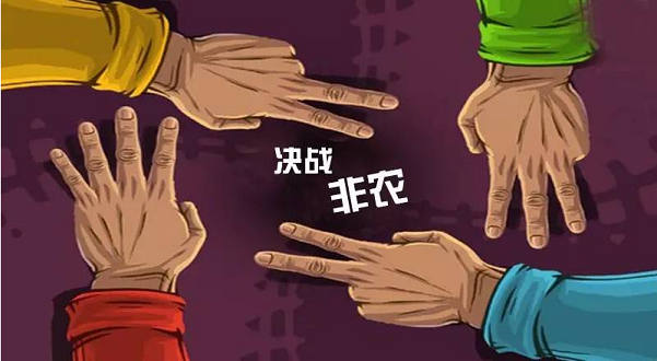 QQ截图20160902070600.png