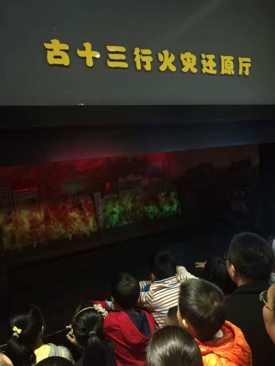 170216图片5.png