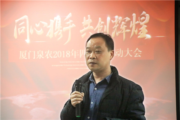 鄭總.jpg