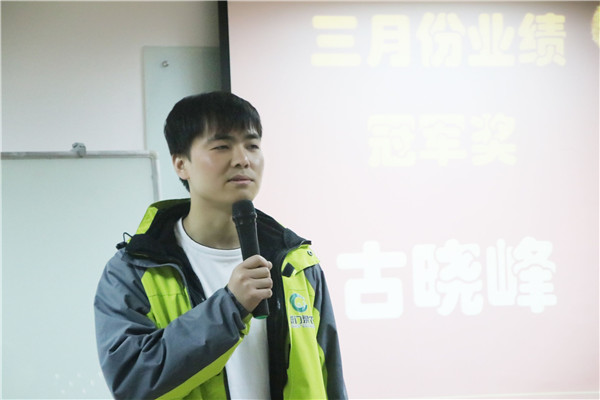 QQ圖片20180405100303.jpg