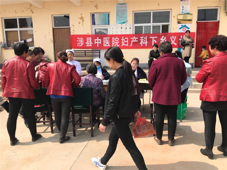 微信图片_20180330194430.jpg