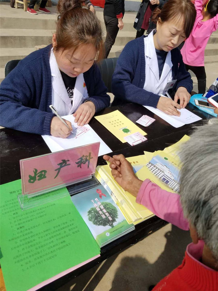 微信图片_20180330194503.jpg