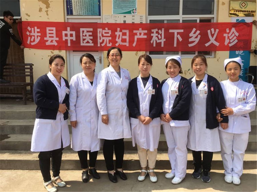 微信图片_20180330194406.jpg