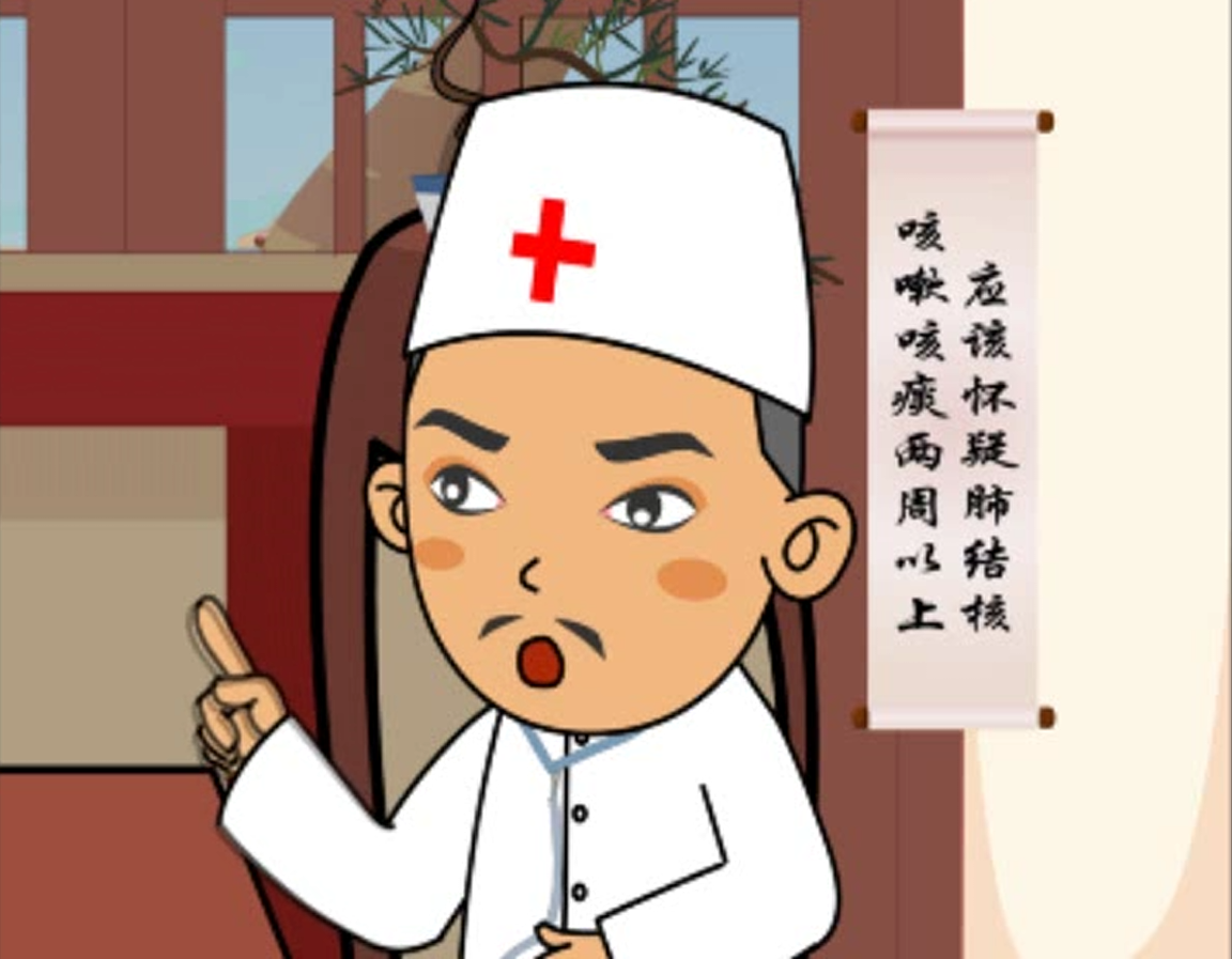 宣传片1.png