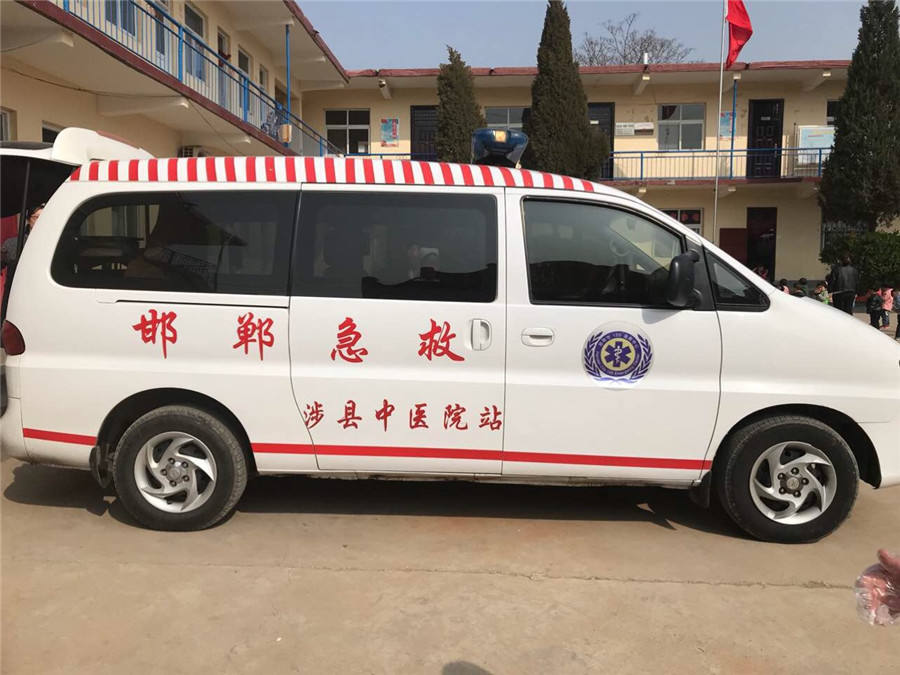 微信图片_20180330194552.jpg