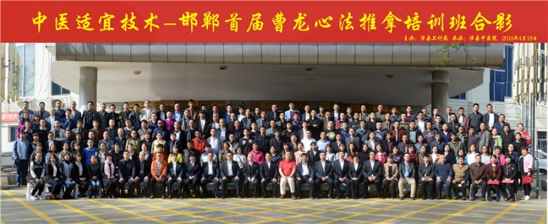 01合影.jpg