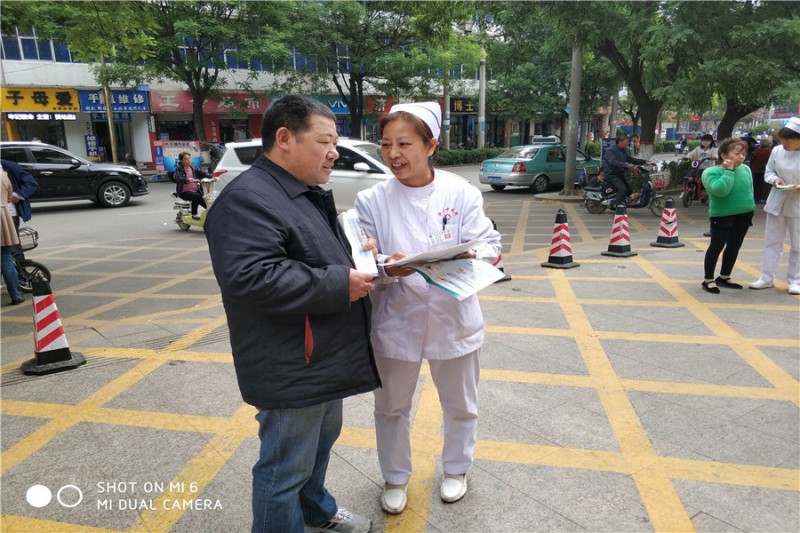 微信图片_20180506144122.jpg