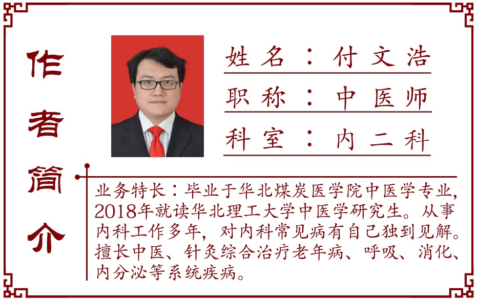 作者简介.jpg