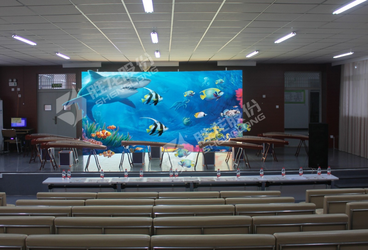 香山小学3D水印.jpg 香山小学3D水印.jpg