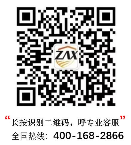 【食品人系列】食品人必读的十本专业书，你读过几本？