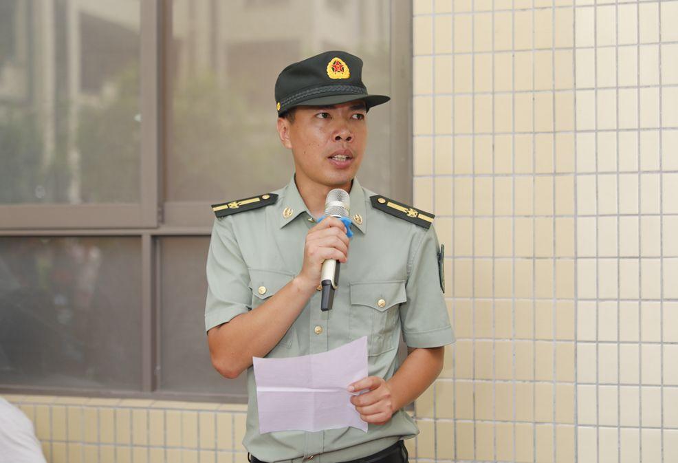 肇庆市端州区国防教育训练基地安炳辉教官讲话