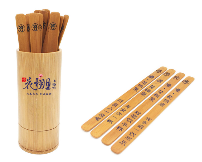 餐饮设计|浪漫醉人的小酒馆，邂逅一段微醺的时光