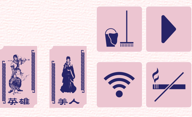 餐饮设计|浪漫醉人的小酒馆，邂逅一段微醺的时光