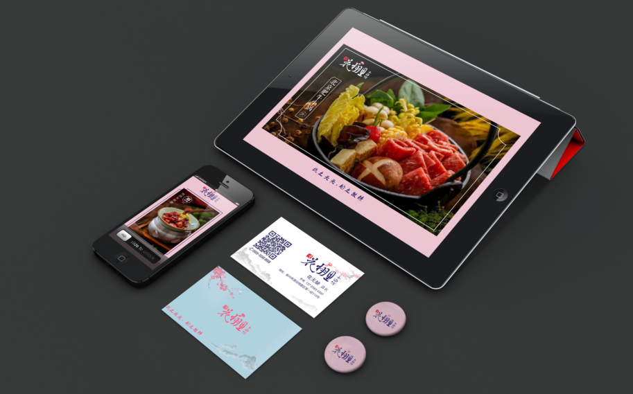 餐饮设计|浪漫醉人的小酒馆，邂逅一段微醺的时光