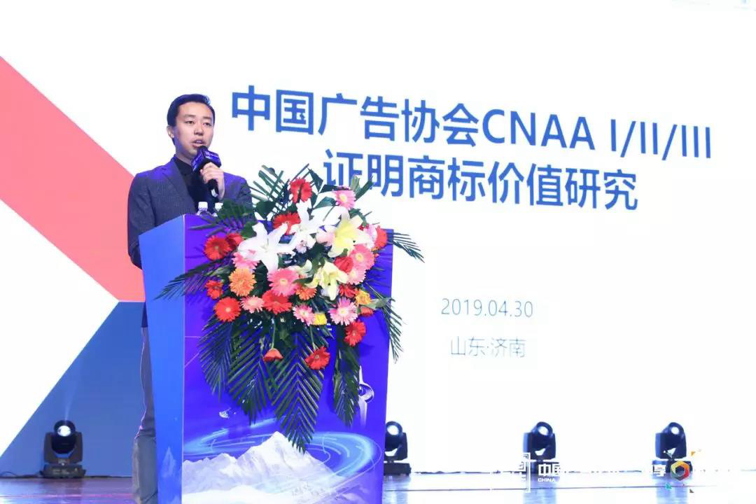 中国传媒大学副教授,首都传媒经济研究基地秘书长王昕